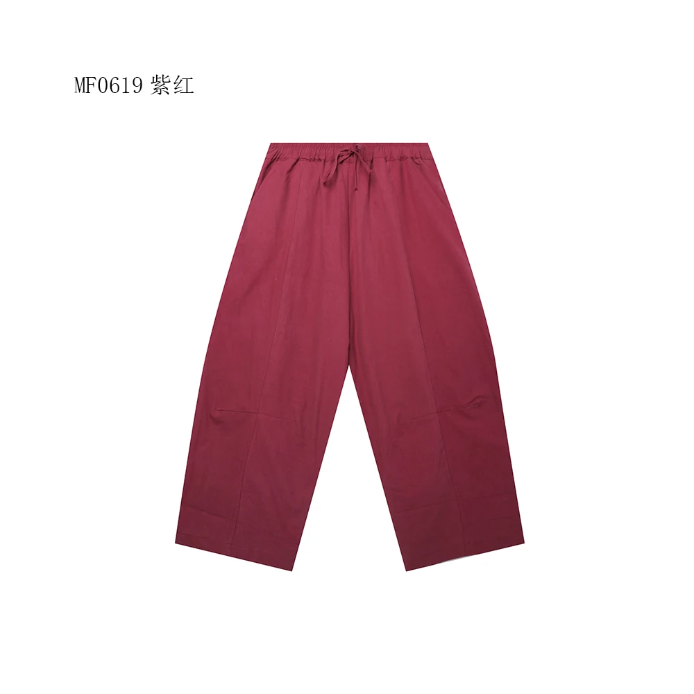 【麻訪家】MF0619紫红复古文艺休闲宽松显瘦百搭双层哈伦裤