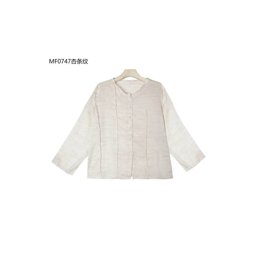 【麻訪家】MF0747杏条纹复古做旧毛边宽松百搭开衫上衣