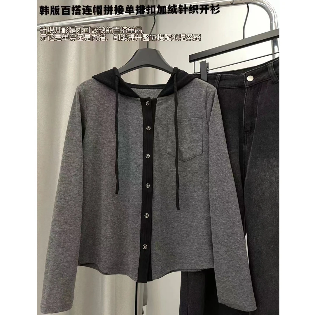 AMAZCOOL 韩版百搭连帽拼接单排扣加绒针织开衫881