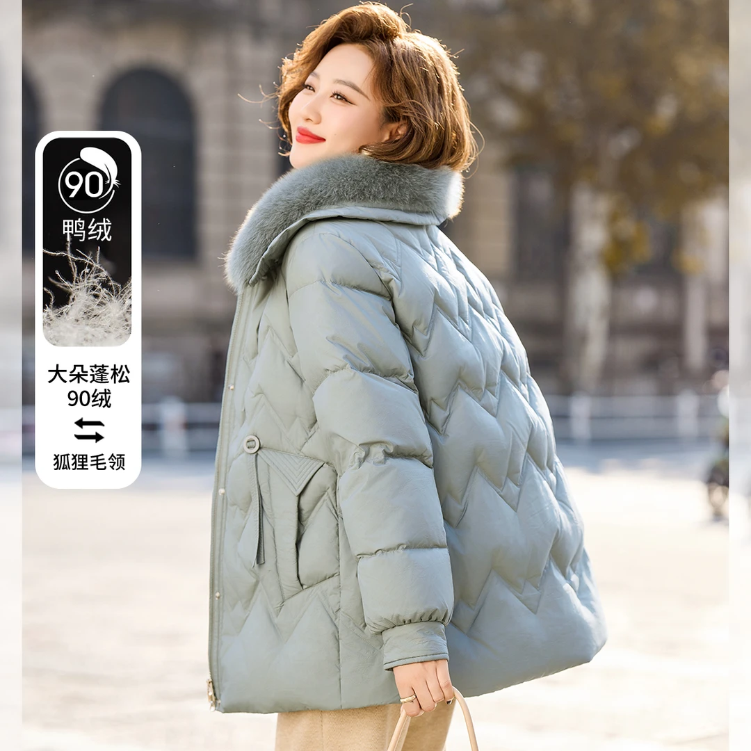 QianLian/浅恋冬季新款90白鸭绒妈妈装羽绒服毛领中老年女装