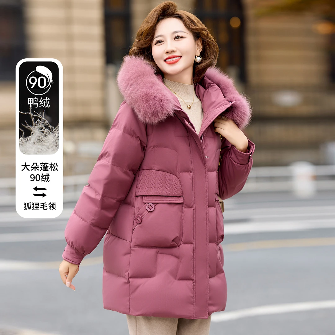 QianLian/浅恋冬季新款90白鸭绒妈妈装羽绒服加厚毛领中年妈妈装