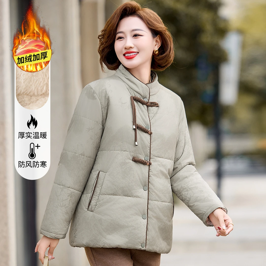 QianLian/浅恋冬季新款中老年妈妈装棉服加绒加厚新中式保暖外套