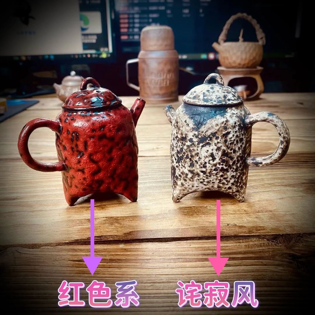 （山念）黑陶泥.赭石红.诧寂风.三足鼎立壶120cc可爱复古创意中式