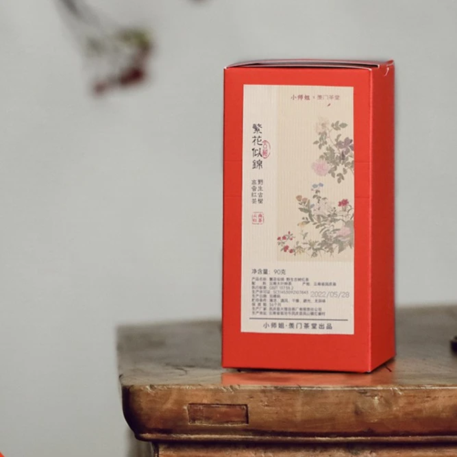 小师姐评茶 云南凤庆滇红野生古树红茶  繁花似锦90g茶叶