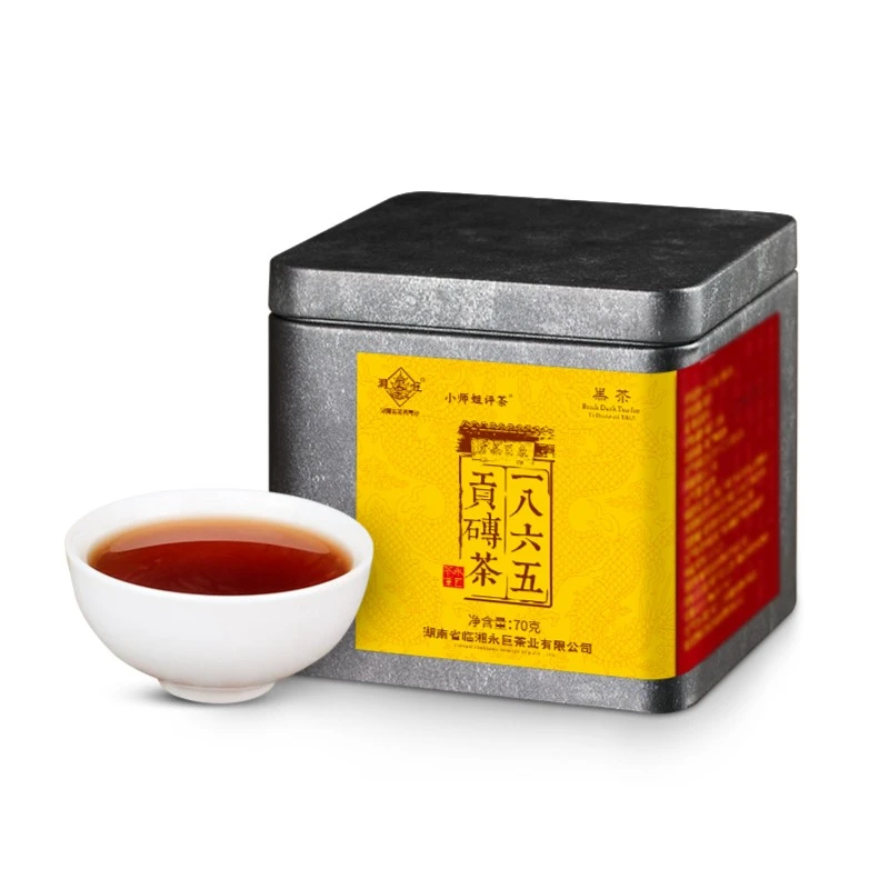 1865贡砖茶永巨青砖茶 湖南黑茶小师姐评茶茶叶828专享