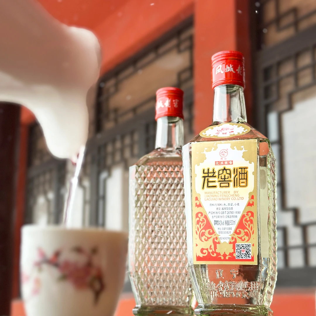 凤城老窖【老窖酒】42度金红梅优级酱香酒 经典麻脸42度500ml