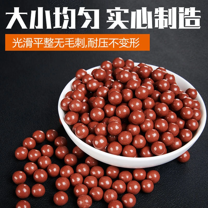 泥丸安全泥丸干净不脏手超硬体育竞技比赛用