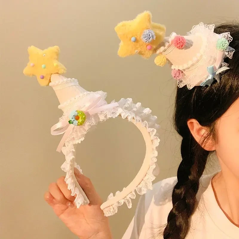 可爱小星星生日帽发生日派对甜美头箍洛丽塔网红发饰头饰发卡仙女