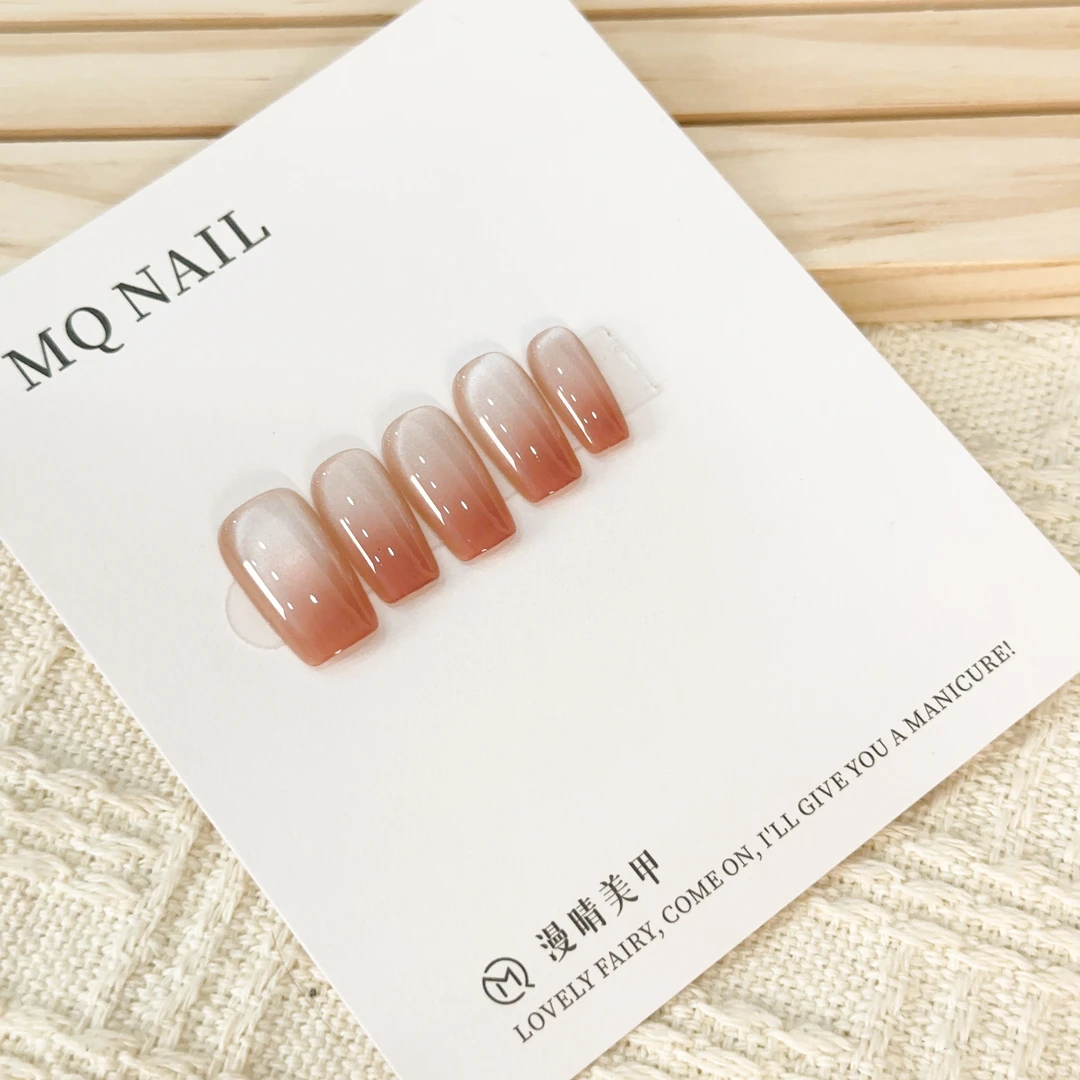 【秋意】纯手工穿戴甲2024新款高级感轻奢显白猫眼款方便穿戴甲