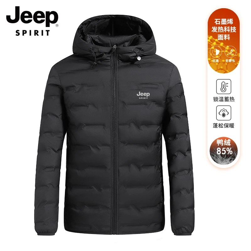 JEEPSPIRIT羽绒服男轻薄款2024冬季新款连帽休闲棉衣保暖蓄热外套