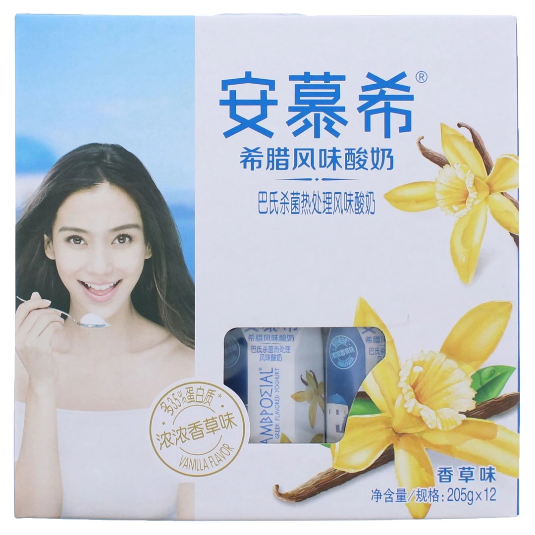 安慕希希腊风味酸奶香草味 2460g(205g*12盒)
