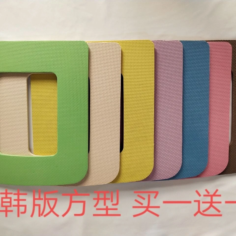 方型马桶垫方形坐垫防水马桶垫子粘贴式套圈可水洗泡沫塑料坐便套