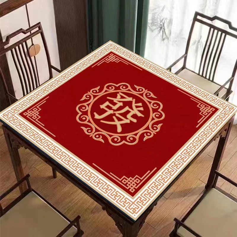 麻将桌布垫盖布消音防滑家用手搓正方形垫子八仙桌高级感桌垫台布