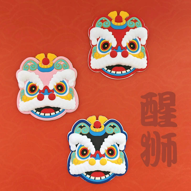 【桃乐西】新款醒狮软胶pvc冰箱贴 新年春节磁吸门贴布置装饰品