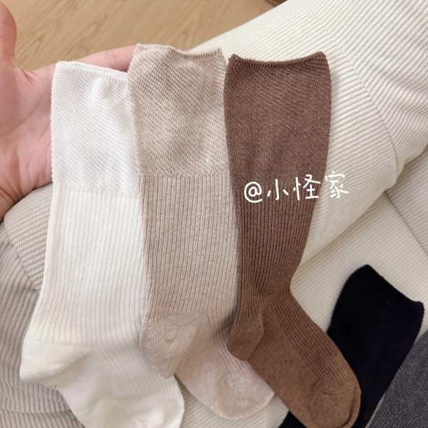 【不带布标】光版｜秋冬百搭ins纯色韩国简约运动慵懒休闲堆堆袜棉袜