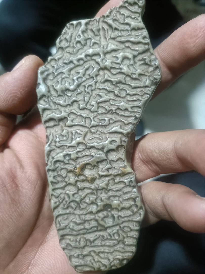 新疆奇石矿物晶体风凌石