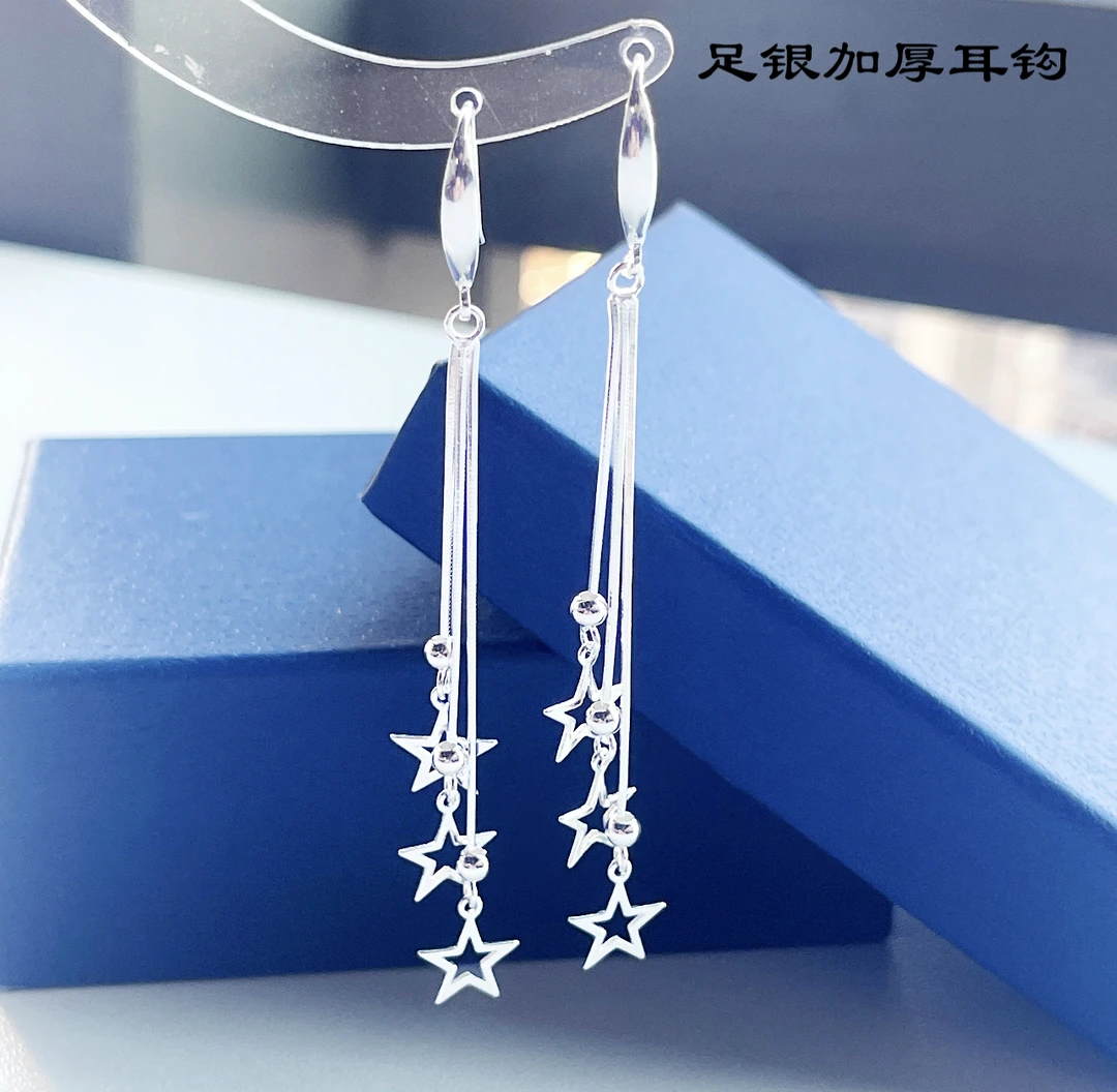 足银耳饰 星星蛇骨流苏加厚纯银耳环轻奢显瘦气质仙个性耳吊百搭