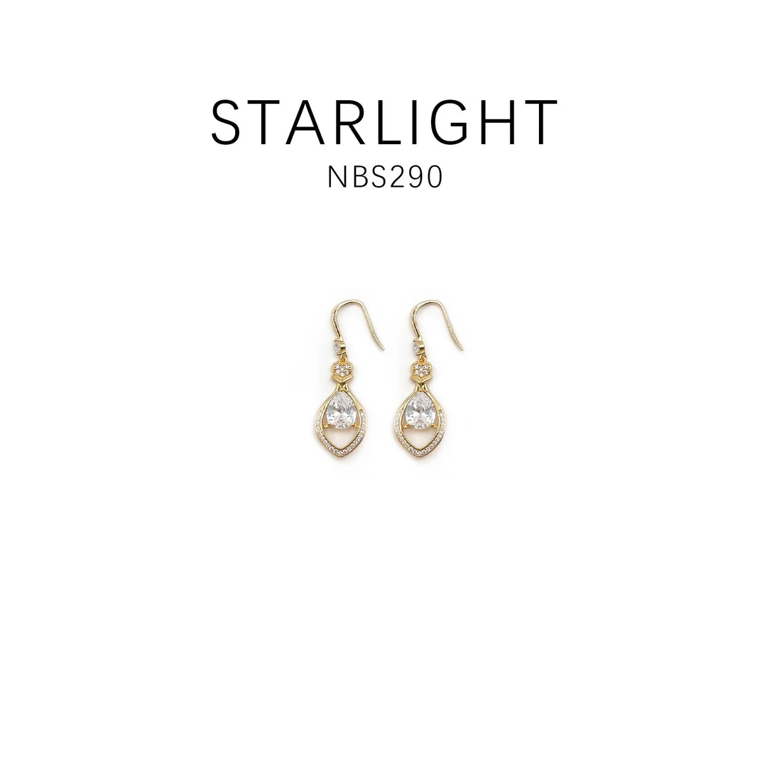 耳饰 经典款优雅简约气质百搭耳饰~NBS290