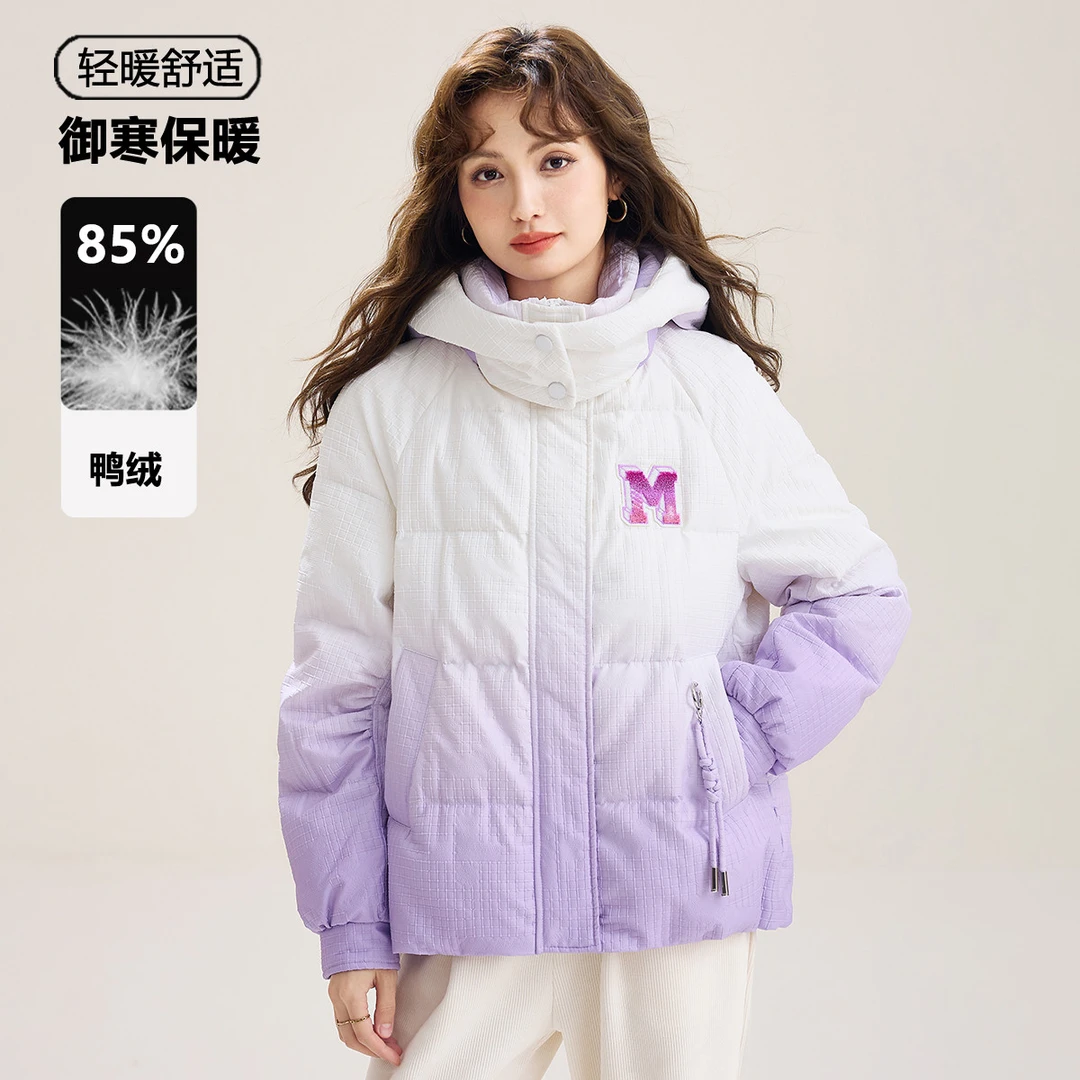 渐变短款羽绒服女冬季时尚百搭休闲宽松保暖小个子羽绒外套潮
