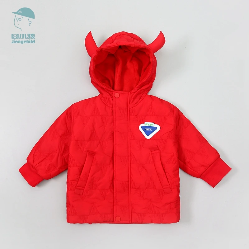 品牌冬季新款儿童棉服男女童加厚外套洋气保暖宝宝棉衣XBW37644