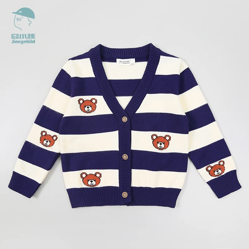 品牌儿童毛衣开衫秋季男童潮牌中小童韩版宝宝针织外套XBA35816