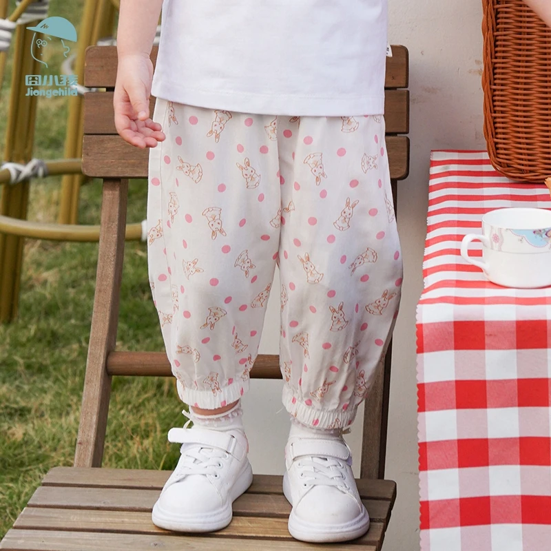 囧小孩女童防蚊裤2024夏季薄款女宝宝洋气裤子外穿九分裤XGK43629