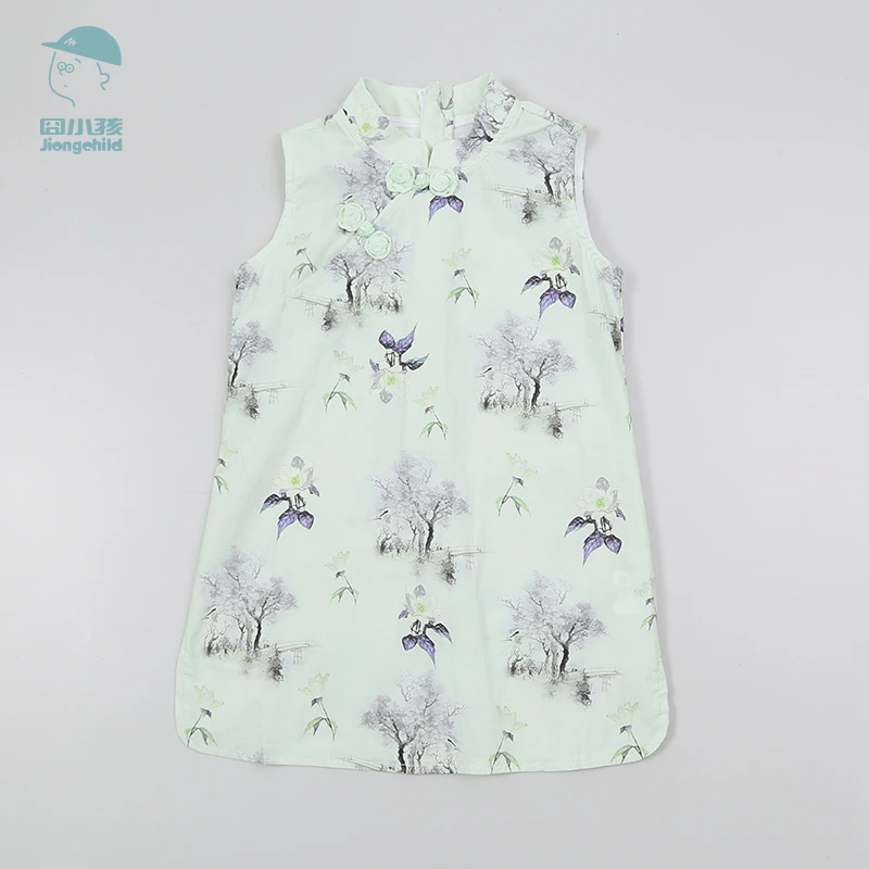 旗袍女童夏季小孩国风印花女宝中式时尚碎花旗袍连衣裙XGQ43804