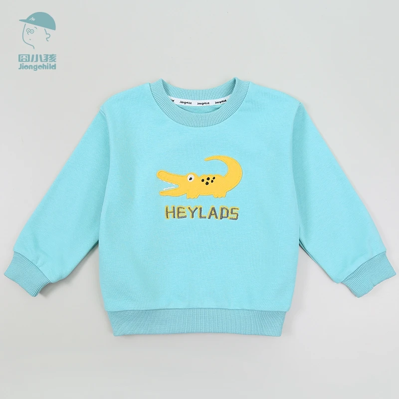 品牌男童秋装卫衣春秋季新款儿童帅气时髦中小童潮XBE35765