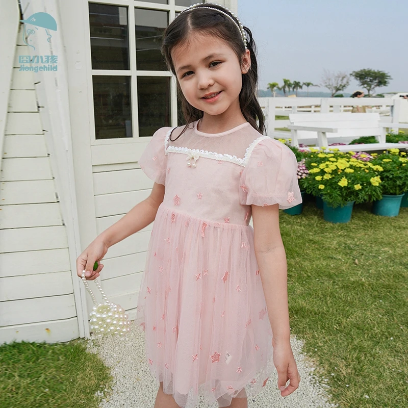品牌女童连衣裙儿童网纱裙2024新款夏装女孩夏季公主裙DGQ43613
