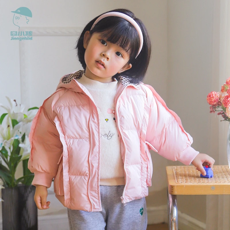 囧小孩新款儿童羽绒服女童宝宝外套短款加厚冬装洋气XGR37220