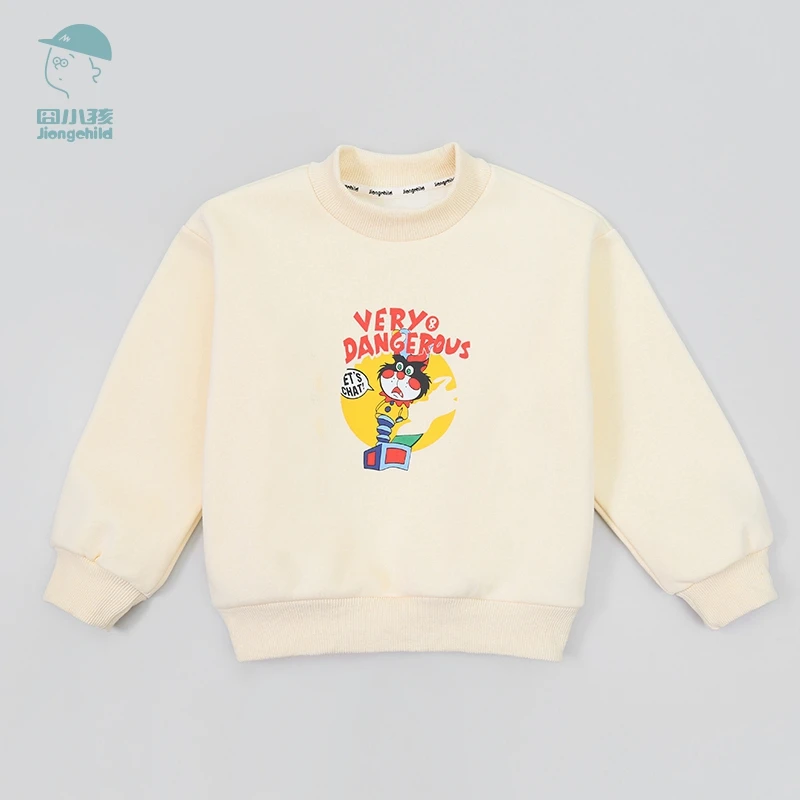 品牌男童加绒卫衣男大童儿童小男孩打底衫保暖上衣冬季DBE37666