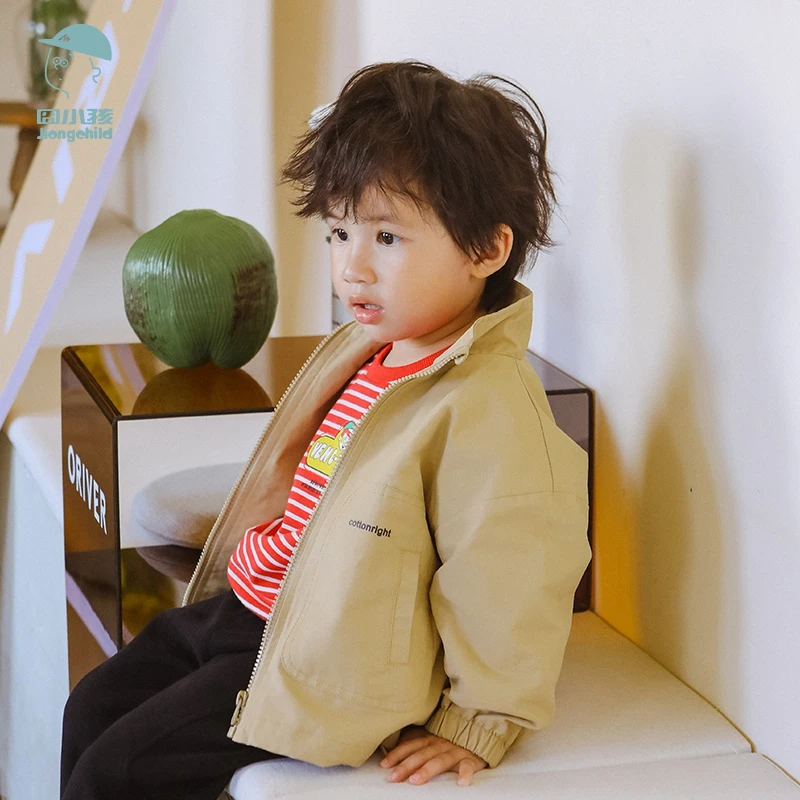 品牌男童外套春秋款新款儿童秋装衣服韩系童装夹克XBW35468