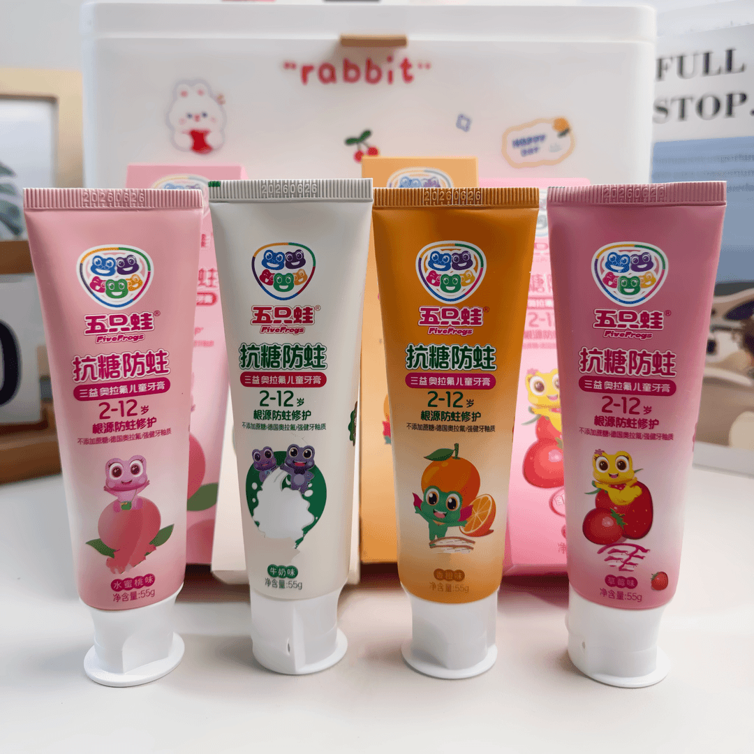 【品宣价！2.1包邮一只儿童牙膏 口味随机 55g装】非翡翠手链