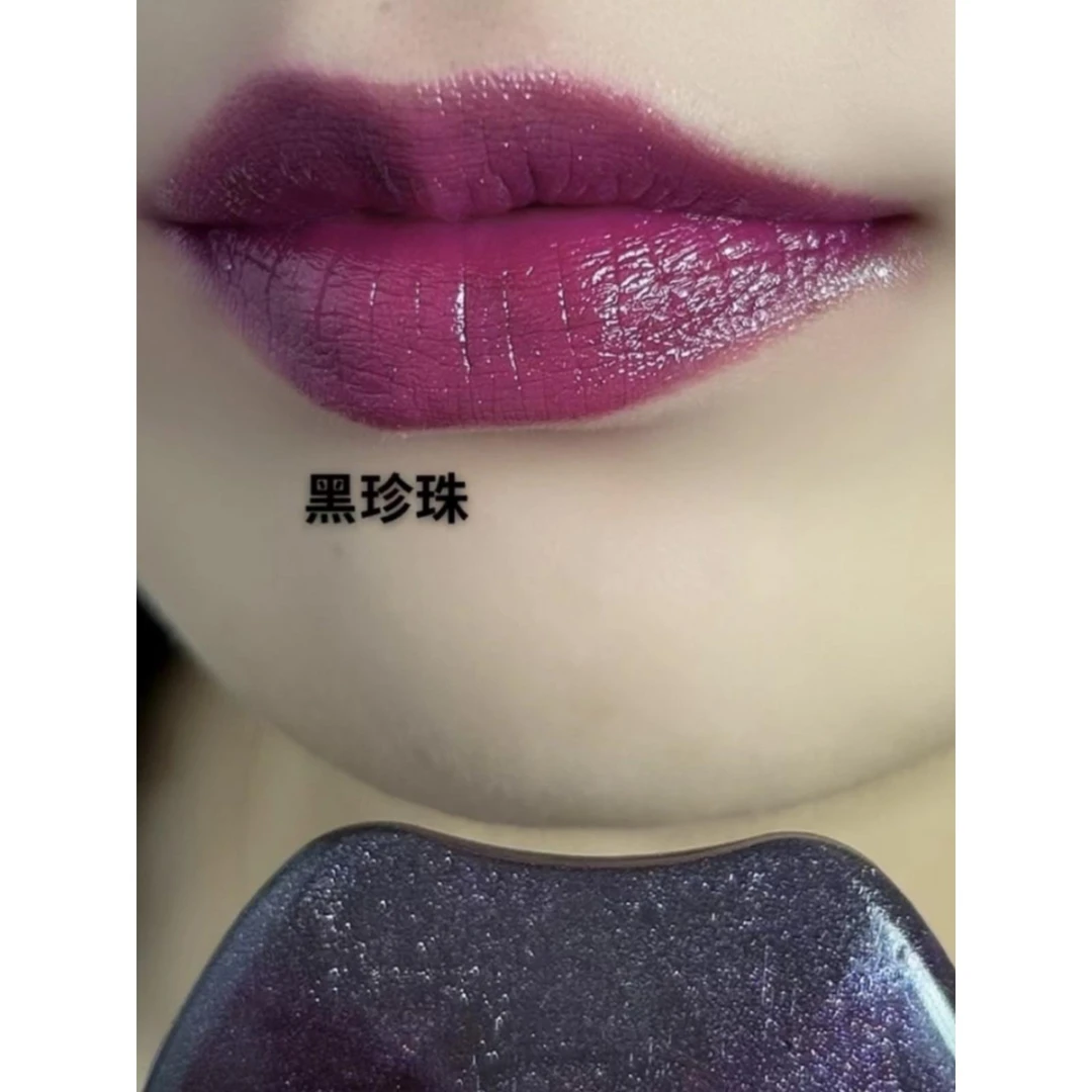 懒人口红黑珍珠温变滋润唇膏黄皮素颜显白一抿唇型不易掉色不沾杯