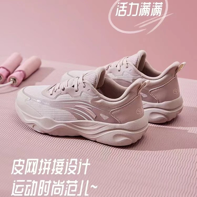 安踏踩云2运动鞋2023秋季软底轻便软底运动休闲鞋女女款女鞋时尚