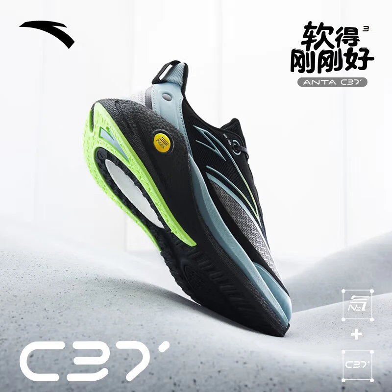 安踏C37 3氮科技软底跑步鞋男女2023款缓震跑鞋运动舒适网面