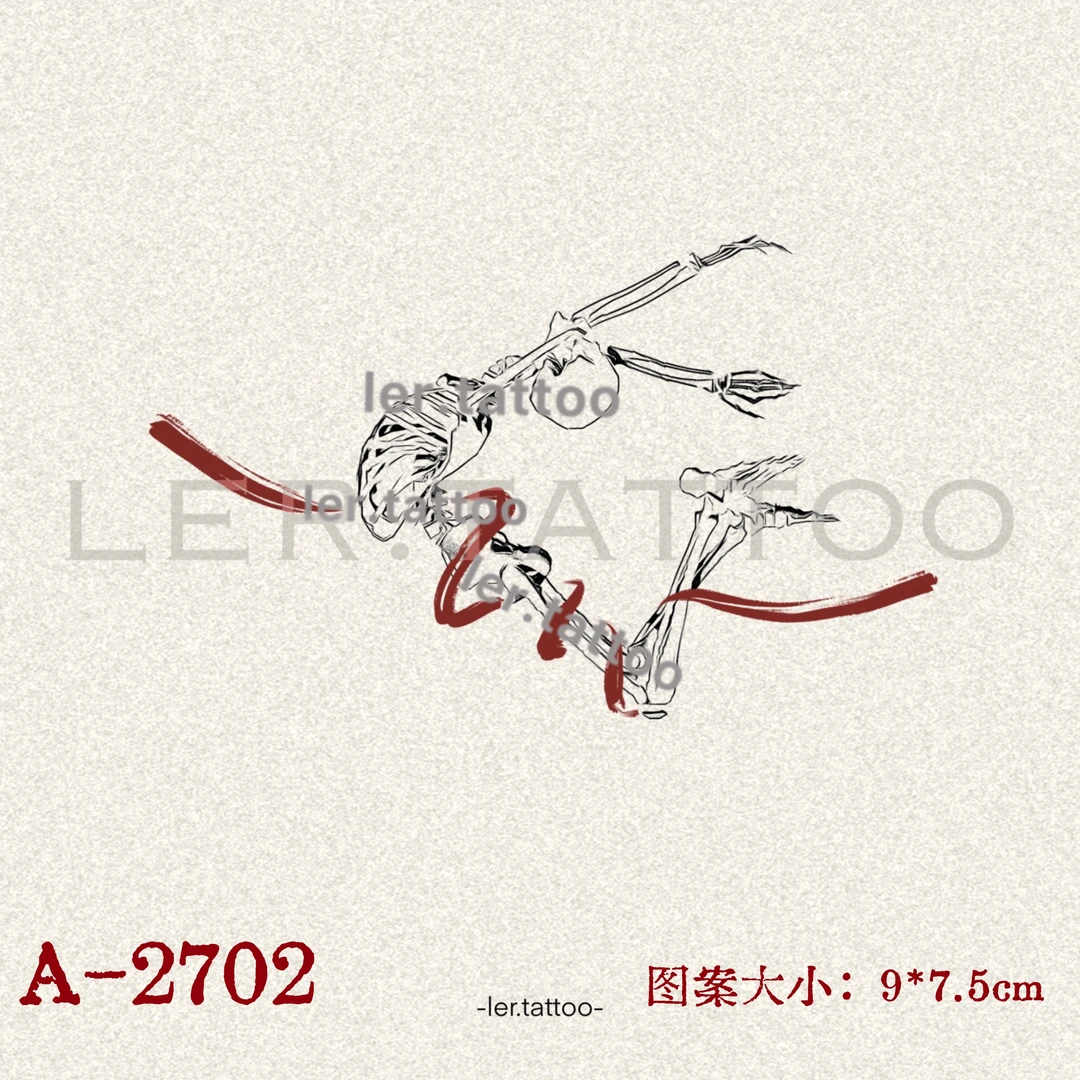 ler.tattoo｜新中式｜彩色纹身贴｜舞A-2702 |5张包邮
