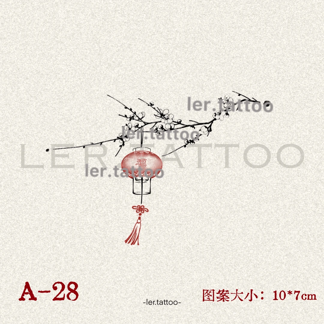 ler.tattoo｜新中式｜彩色纹身贴｜梅|5张包邮