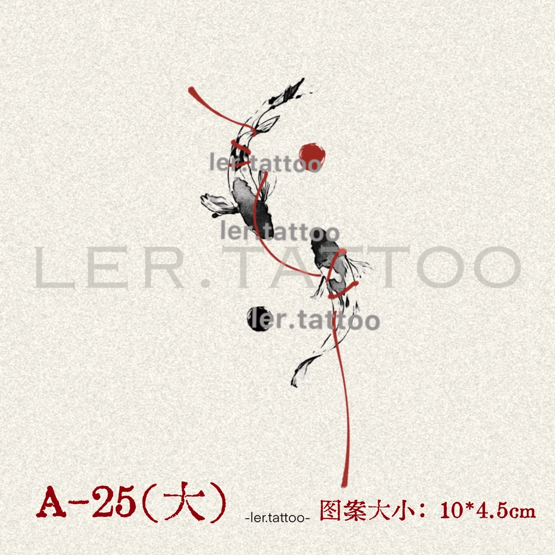 ler.tattoo｜新中式｜彩色纹身贴｜月下渔烟(大）｜全店5张包邮