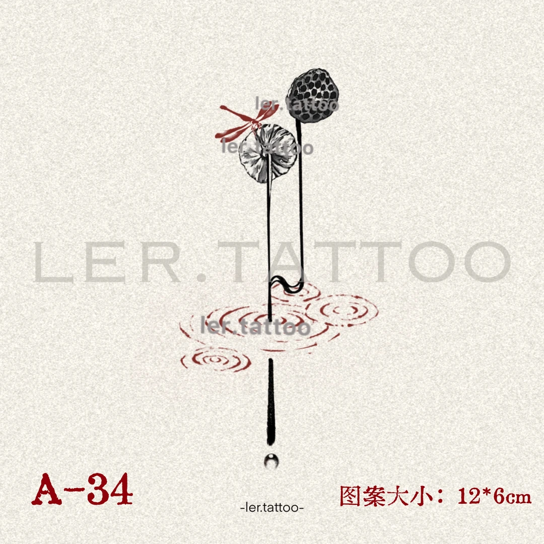 ler.tattoo｜新中式｜彩色纹身贴｜莲漪蜻蜓｜5张包邮