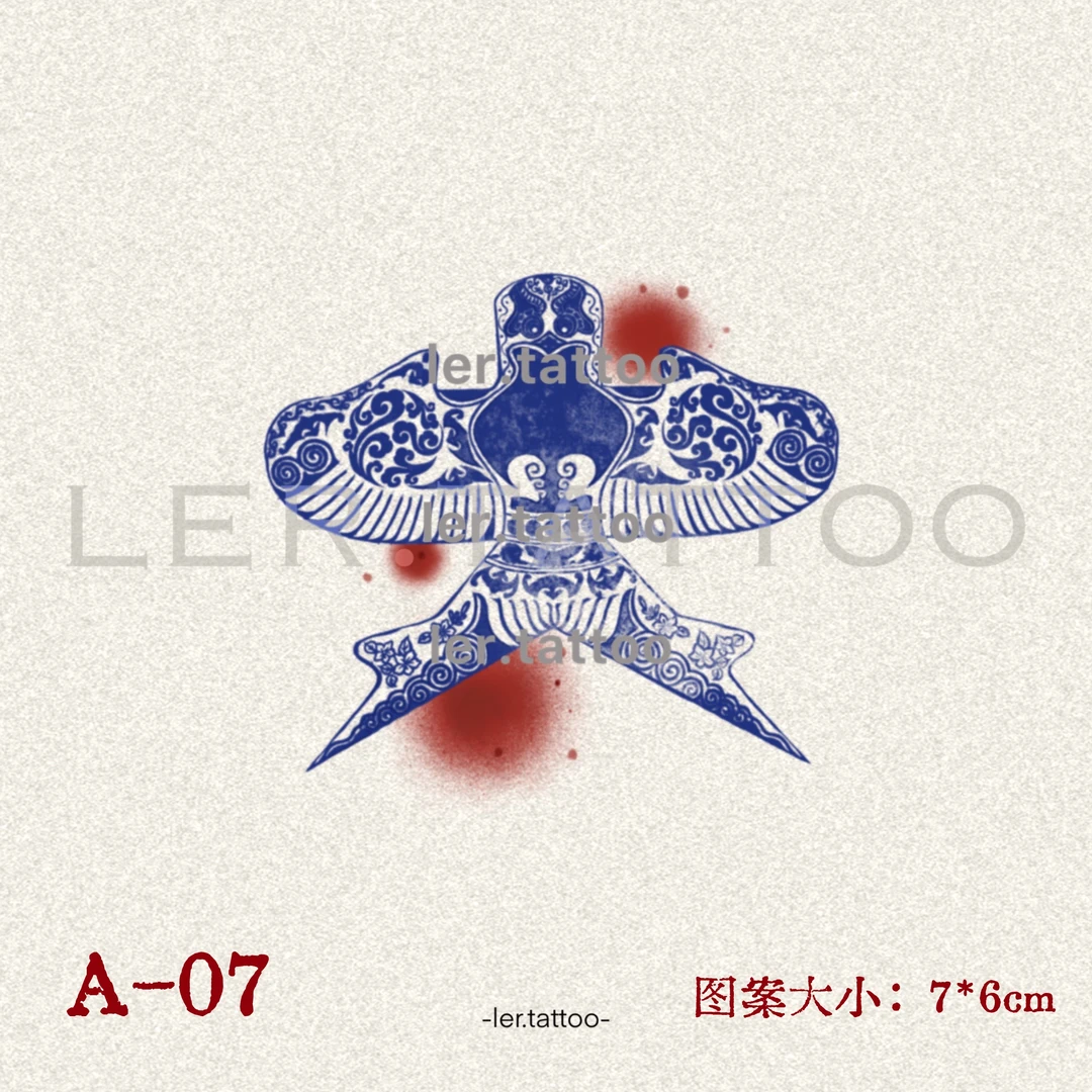 ler.tattoo｜新中式｜彩色纹身贴｜花青·纸鸢｜5张包邮