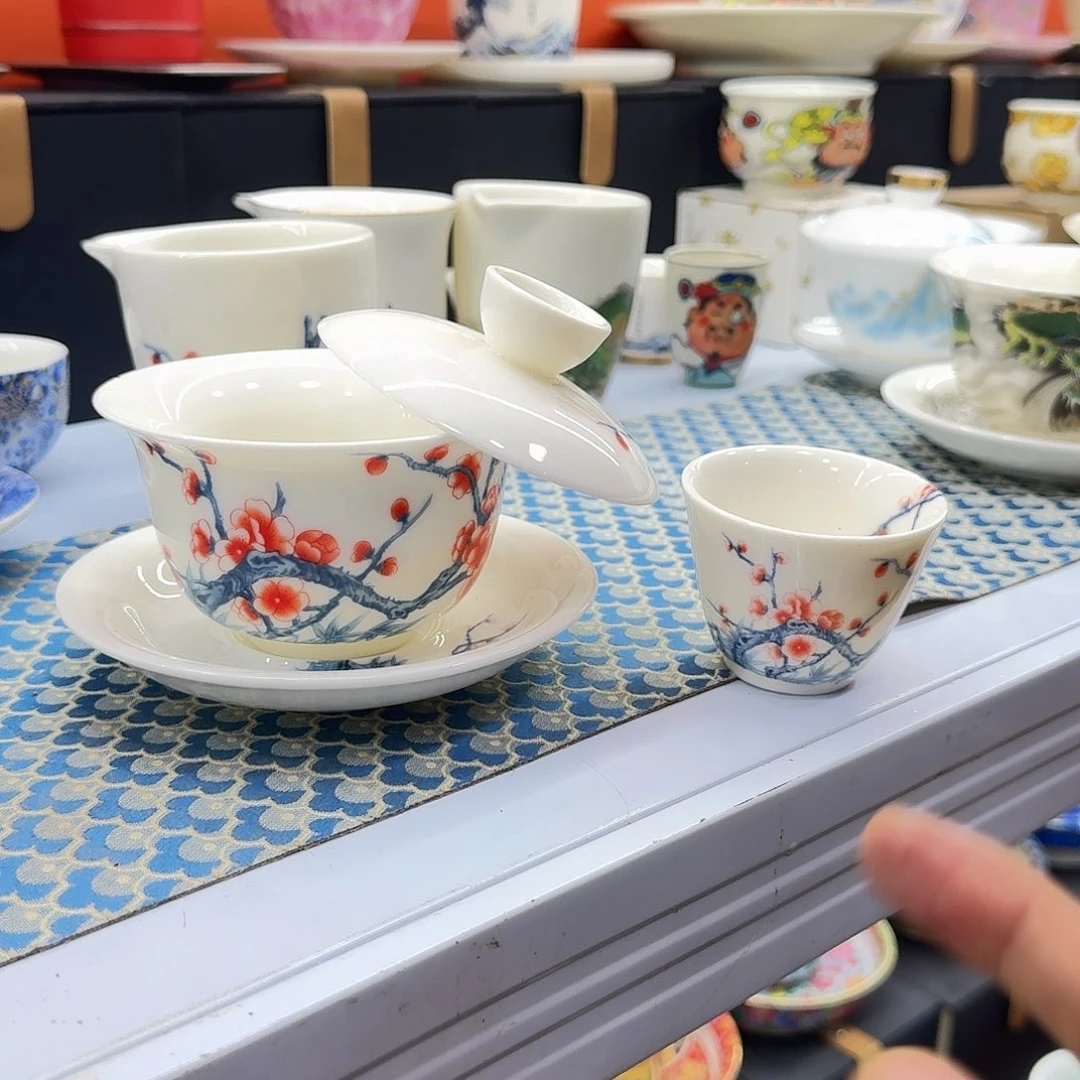 健健康康快快乐乐