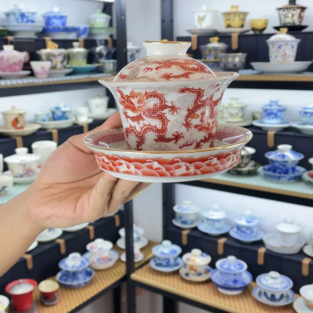 【闪购商品】陶瓷陶瓷