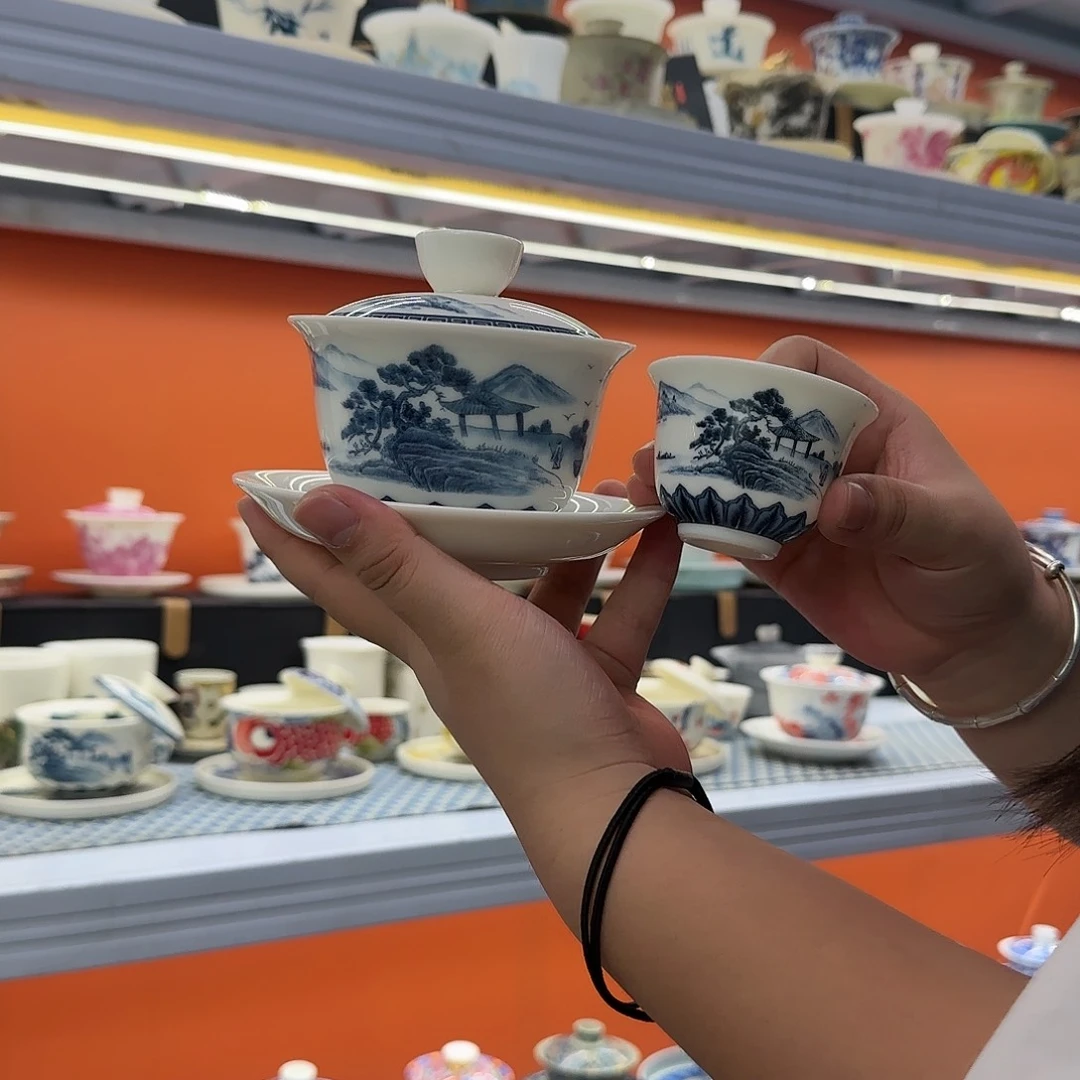 健健康康平平安安