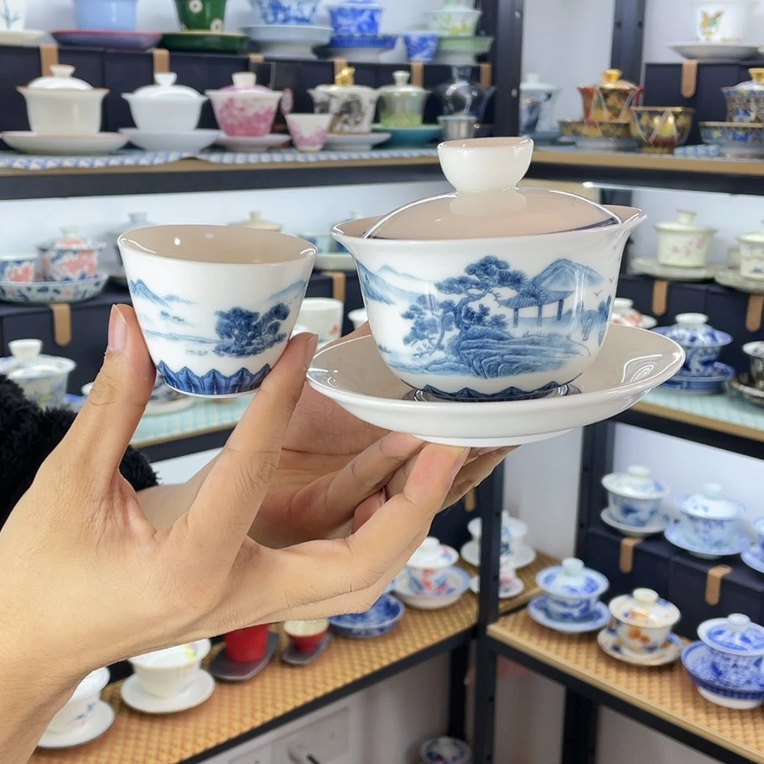 【闪购商品】陶瓷陶瓷