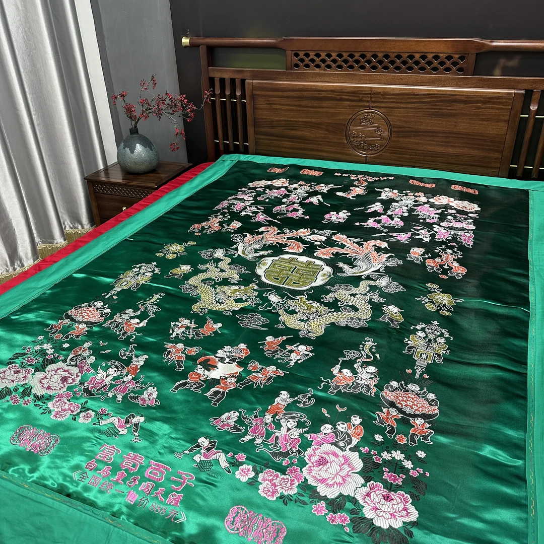 【织锦缎-龙凤百子】喜庆织锦缎结婚国风喜被红绿龙凤活里活面