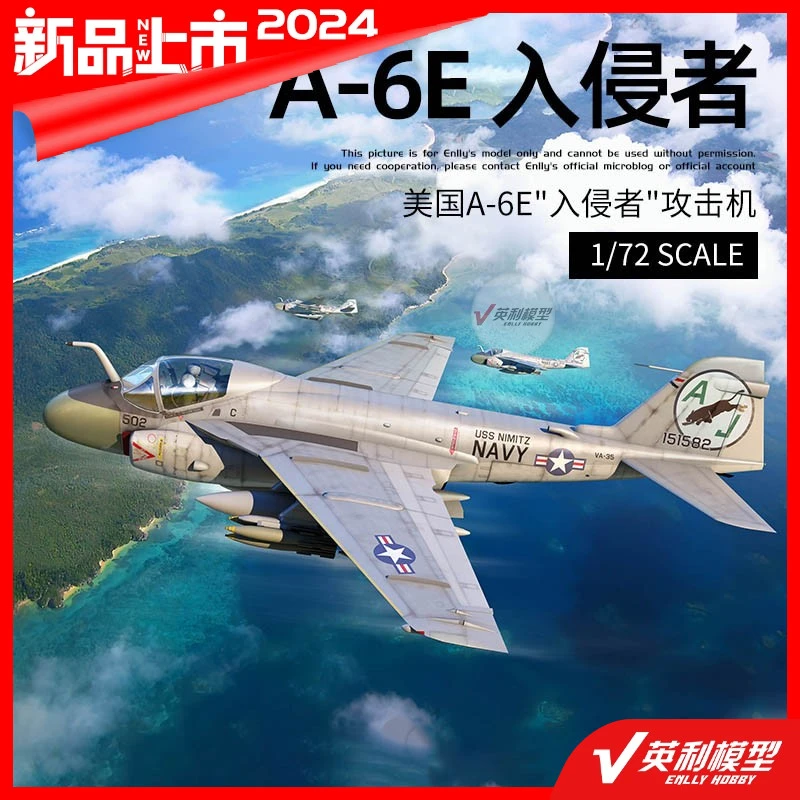 √ 英利 小号手拼装模型 1/72 美国 A-6E"入侵者"攻击机 01641