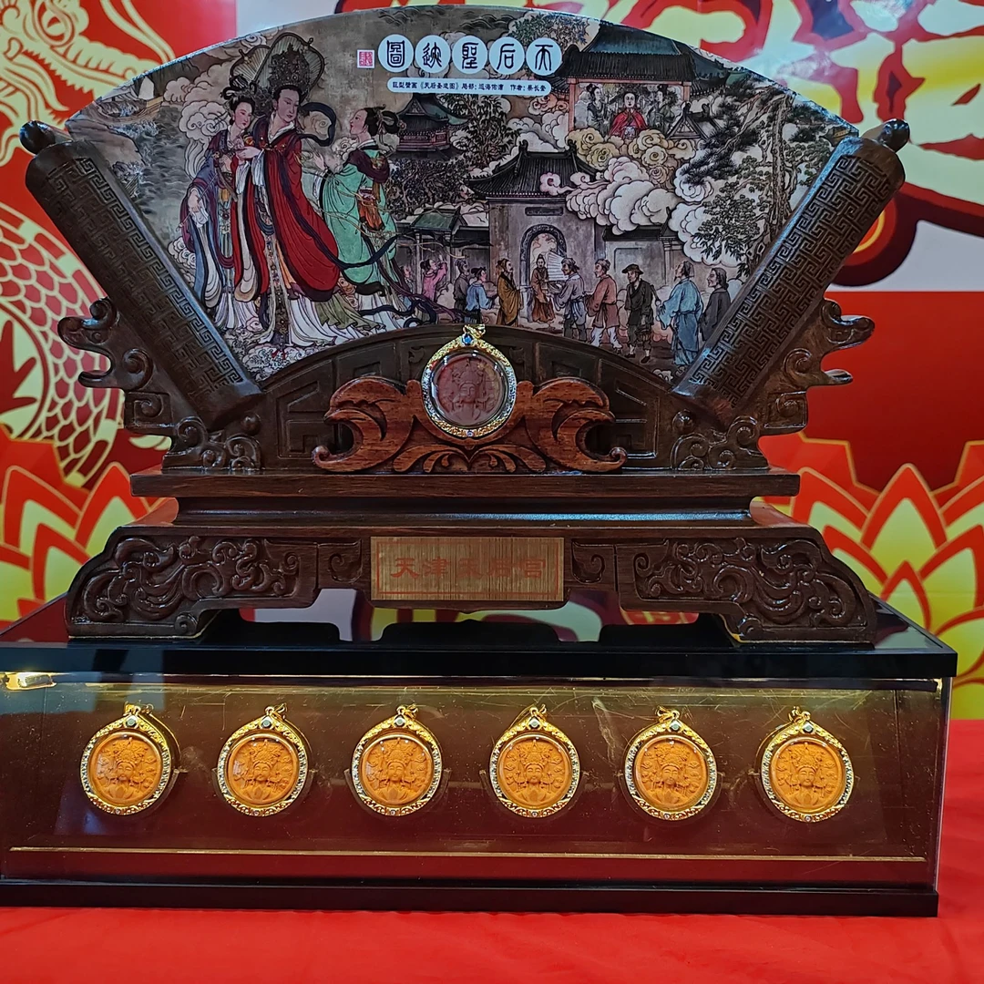天后宫文创原创礼品礼盒摆件送公司送领导办公室摆件高档商务礼品