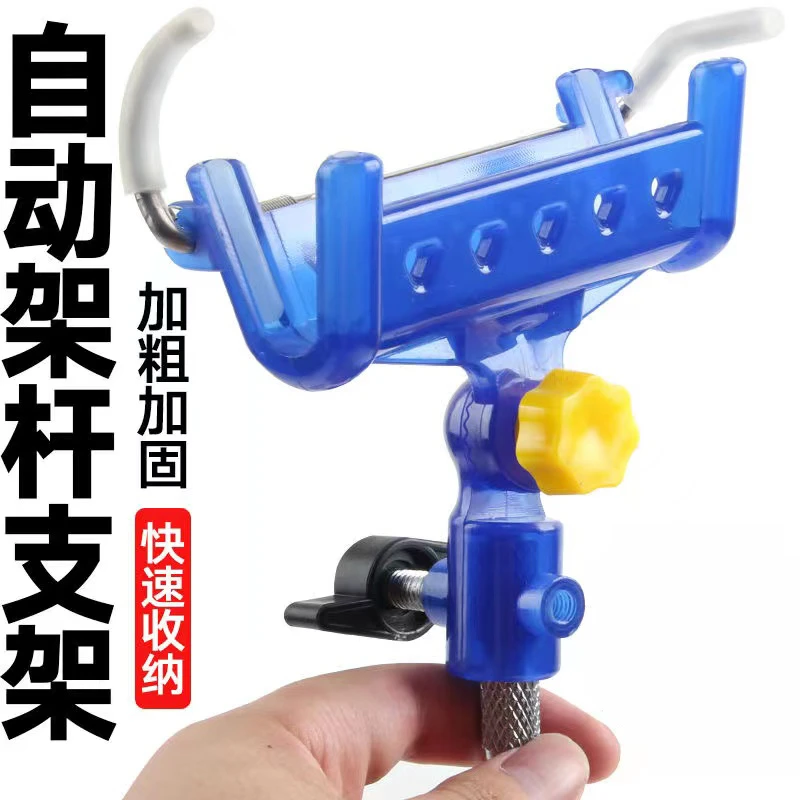支架方便炮台支架鱼竿支架炮台架竿手海竿两用多功能地插钓鱼支架