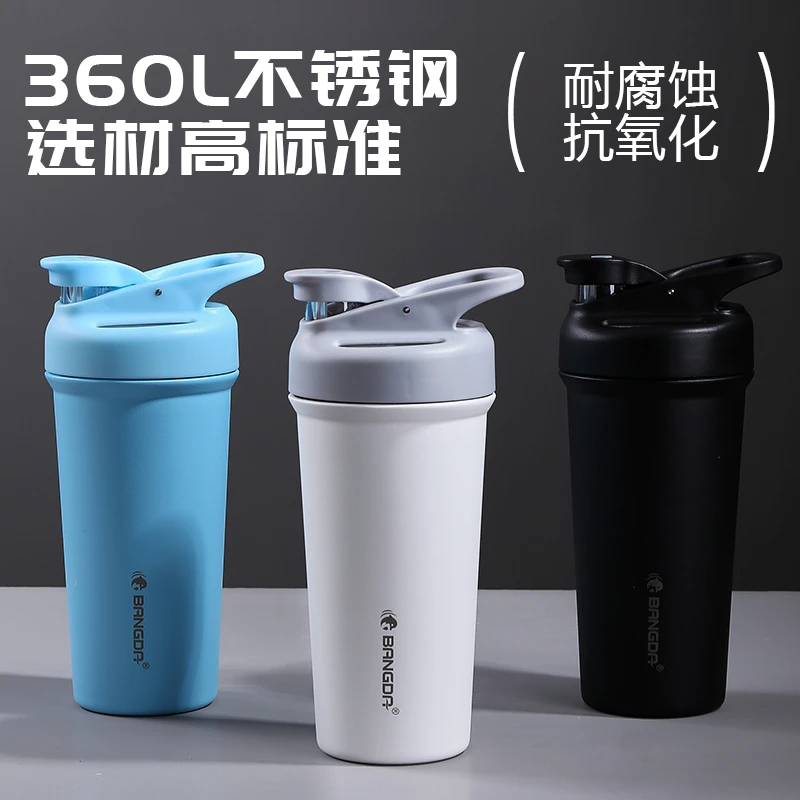 Beastmode大容量保温杯316男女防摔健身摇摇杯高颜吸管双饮杯防漏